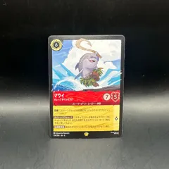 レジェンダリーゴールドボックス 4箱 新品未開封 ※中身未確認