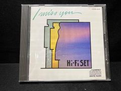 fast foolish 1st demo - メルカリ