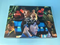 ボイスⅡ DVD ボックスセット 特典付き 楽天市場】CD DVD 収納ボックス 2個セット 引き出し 150枚収納 大容量