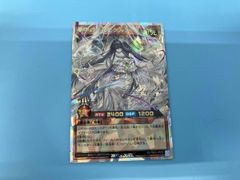 DVD 【※※※】[全4巻セット]ふしぎ遊戯-永光伝- 第一~四章 - メルカリ