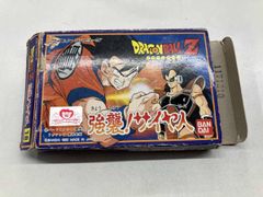 新品未開封 エレファントカシマシ ライブアーカイブ2007-2017 hq720.jpg?sqp=-