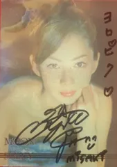 ～FIRST～ 伊東美咲 直筆サインポラカード 2025年最新伊東美咲の人気アイテム - メルカリ
