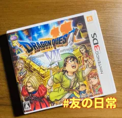 ドラゴンクエストVⅡ エデンの戦士たち 3DS 51-120