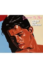 新品未開封　サニーデイ・サービス　Cosmo-Sports ep CD レア 新品未開封 サニーデイ・サービス Cosmo-Sports ep CD レア 2025年最新