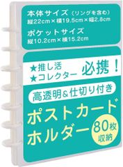 Item thumbnail for item 83b8c6c7-9693-477d-ac2c-f0906e4b12f3