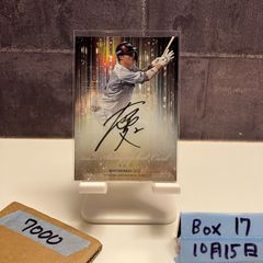 問*屋様 10枚限定 BBM 2024 GLORY 石川昂弥 直筆サインカード - メルカリ
