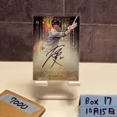 2025年最新】太田光 サインの人気アイテム - メルカリ