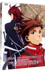 2025年最新】テイルズ オブ シンフォニア コレクターズの人気アイテム