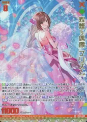 2026年最新】ゼクス z/xの人気アイテム - メルカリ