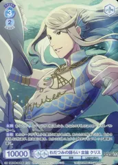 2025年最新】ヴァイスシュヴァルツ リゼロ サインの人気アイテム