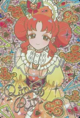 【中古】ひみつのｱｲﾌﾟﾘ･ｱｲﾌﾟﾘﾊﾞｰｽ APP-007[スペシャル]：ベアベアベアバズリウム/リンリン