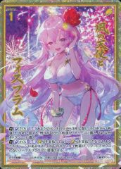 Item thumbnail for item 3a0dadf1-c48f-4774-adaa-778cb5905e03