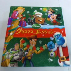 『ディズニー クリスマスコレクション』