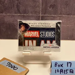 2025年最新】マーベルレジェンドブラックオーダーの人気アイテム