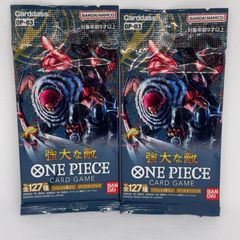 ドラゴンボール　マンガブースター　100パック　新品未開封 ドラゴンボール マンガブースター 100パック 新品未開封