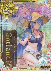 2025年最新】艦これアーケード ゴトランド中破の人気アイテム - メルカリ