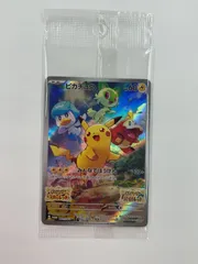 080[PK]Y2404(カード) ピカチュウ 001/SV-P 未使用に近い 10/31出品