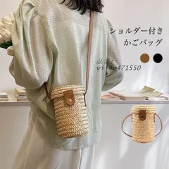ショルダーバッグ レディース スマホポーチ 円柱型 かごバッグ 小さめ 編みバッグ 可愛い カジュアル ポーチ ショルダー付き バッグ vii4w471550