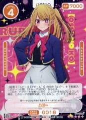 Item thumbnail for item 8b84651b-ffb6-4a9f-bb73-6a0a9e952edf