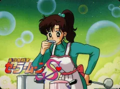 2025年最新】木野まことの人気アイテム - メルカリ