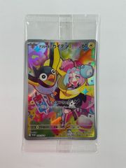 エヴァンゲリオン　カード ミントモール / MINT 池袋店 / 1996 カードダスマスターズ 新