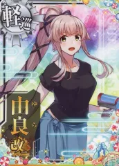 2025年最新】由良改二の人気アイテム - メルカリ