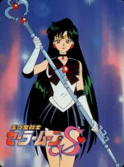 【中古】アニメ系トレカ No.12：セーラープルート