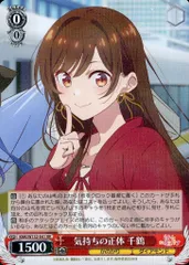 2026年最新】ヴァイス ダイアモンド 千鶴 KNK PRの人気アイテム - メルカリ