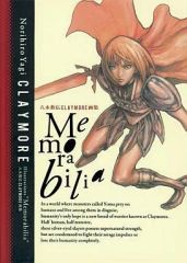 絶版 八木教広 CLAYMORE 画集 初版 希少 美品 - メルカリ
