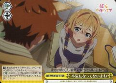 R 朝の挨拶 戌神ころね 4枚 - メルカリ