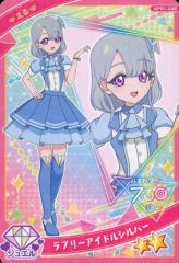 シャドウバース 羽衣小町 CP02-SP06b 立花理香 エボルヴ　sp +@ 中古】シャドウバース エボルヴ CP02-SP06b[SP]：羽衣小町(立花理香金