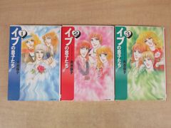 キャラアニ 咲-Saki- 原村和 宮永咲 抱き枕カバー 抱き枕カバー 宮永咲 原村和 saki - メルカリ