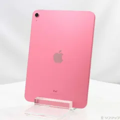 2025年最新】IPAD 10世代 64gb ピンクの人気アイテム - メルカリ