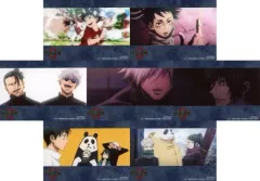 【中古】キャラカード [単品] 集合 場面写ブロマイド7枚セット 「Blu-ray/DVD 劇場版 呪術廻戦 0」 アニメイト購入特典