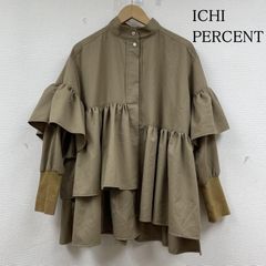 美品】ELINエリン スラブコットンVネックネックブラウス 日本製 - メルカリ