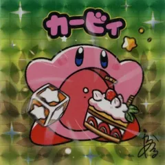 【中古】シール・ステッカー ノーマルカービィ ステッカー 「星のカービィ」 コロコロコミック 2022年2月号付録