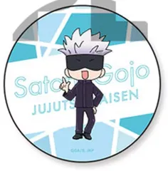 【中古】コースター 五条悟 「呪術廻戦 トレーディングラメアクリルコースター」