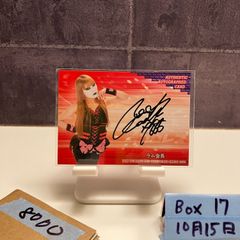 BBM2026 女子プロレスカード ラム会長 直筆サインカード - メルカリ