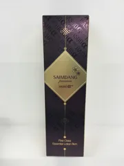 2025年最新】サイムダン 化粧水の人気アイテム - メルカリ