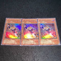 遊戯王 No.3904 2期 スーパー ブラックマジシャンガール 3枚