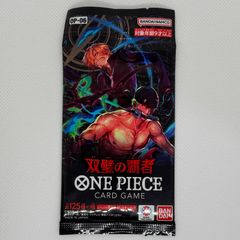 新品・未開封】インフェルノX 1パック - メルカリ