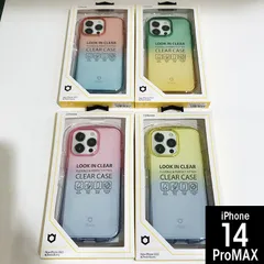 Clear Lolly iFace 14Promax スマホケース 6466 6497 6473