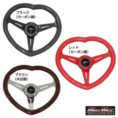 ラスト1個 木製ステアリングハンドル 名栗加工 35cm - メルカリ