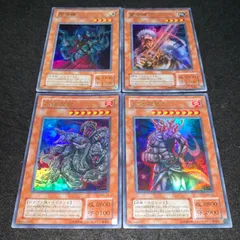 2025年最新】雷帝神の人気アイテム - メルカリ