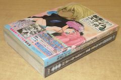 抱き枕カバー 宮永咲 原村和 saki - メルカリ