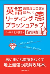 2026年最新】登木健司の人気アイテム - メルカリ