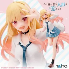 2025年最新】喜多川海夢 フィギュア プライズの人気アイテム - メルカリ