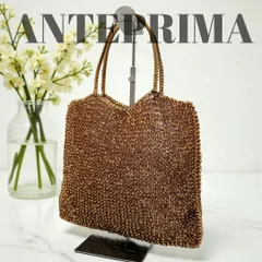 【美品】ANTEPRIMA アンテプリマ スクエアワイヤーバッグ ラージ