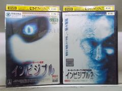 DVD 愛していると言ってくれ 全6巻 豊川悦司 常盤貴子 ※ケース