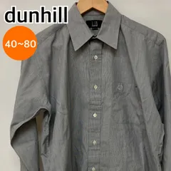 dunhill ダンヒル トップス 長袖 シャツ ストライプ柄 グレー 日本製 メンズ 40~80サイズ 【CT2287】